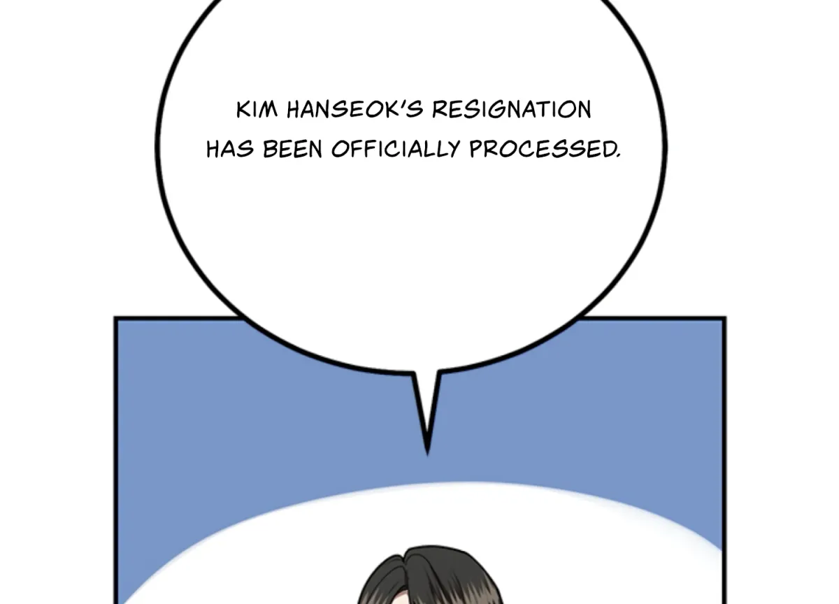 Sultry Trap Chapter 15 page 109 - 
