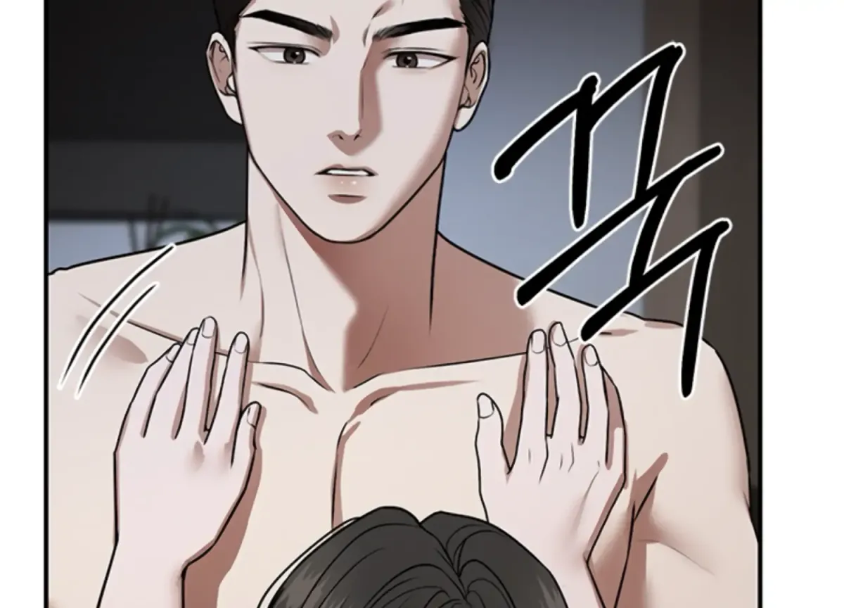 Sultry Trap Chapter 15 page 12 - 