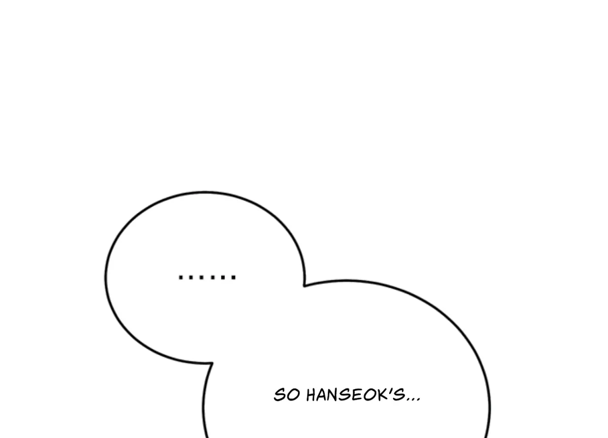 Sultry Trap Chapter 15 page 111 - 