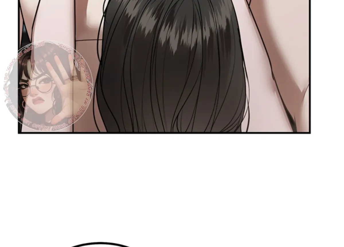 Sultry Trap Chapter 15 page 13 - 