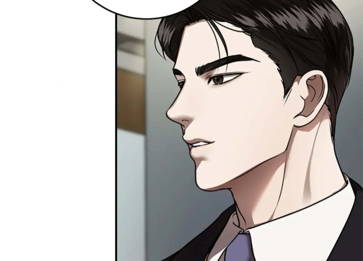Sultry Trap Chapter 15 page 151 - 
