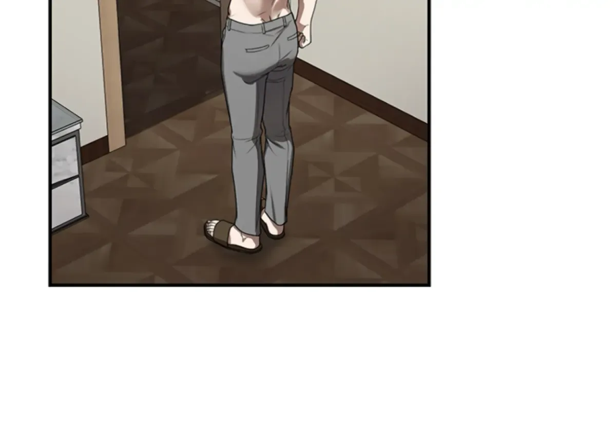Sultry Trap Chapter 15 page 169 - 