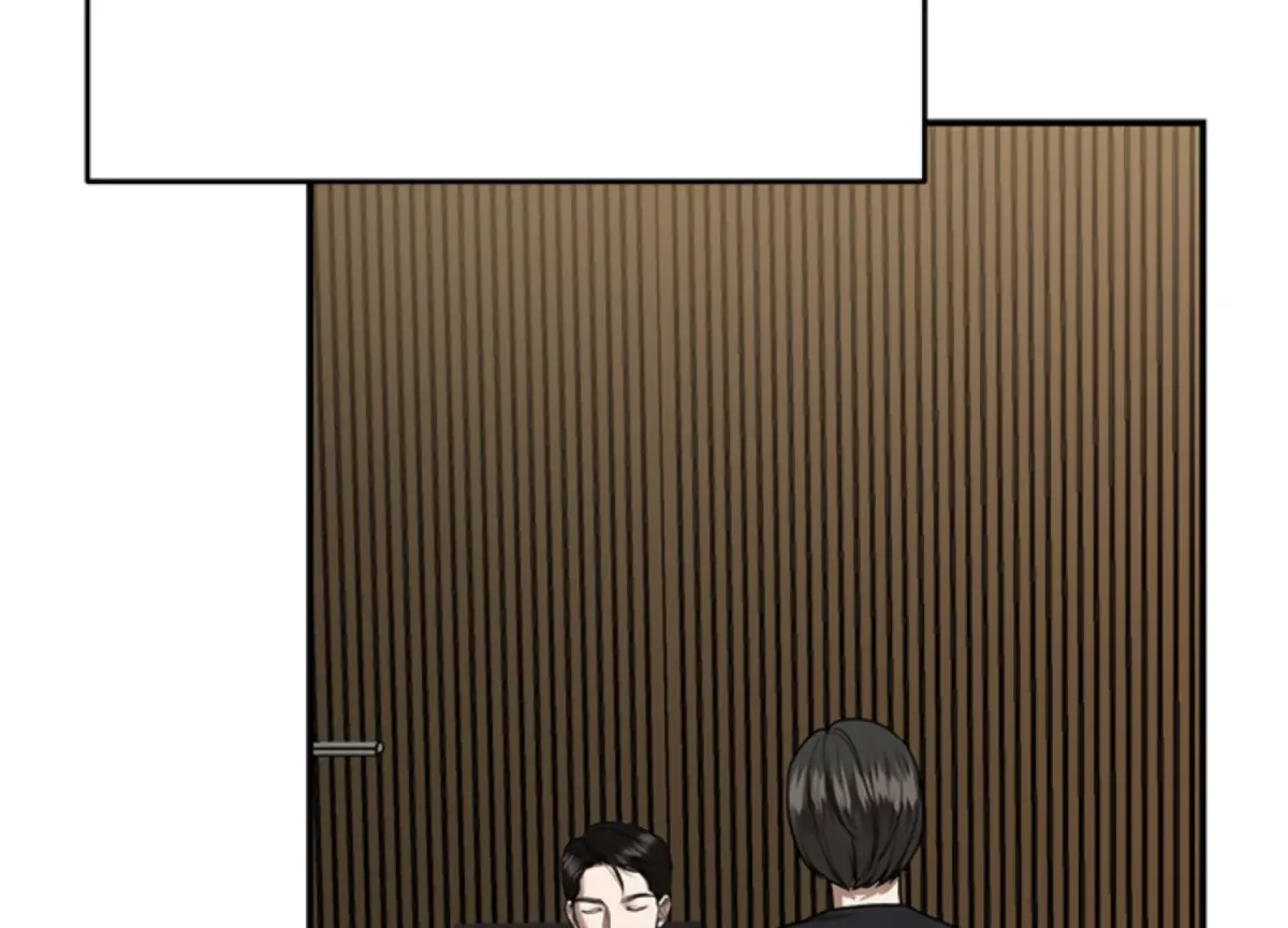 Sultry Trap Chapter 15 page 173 - 