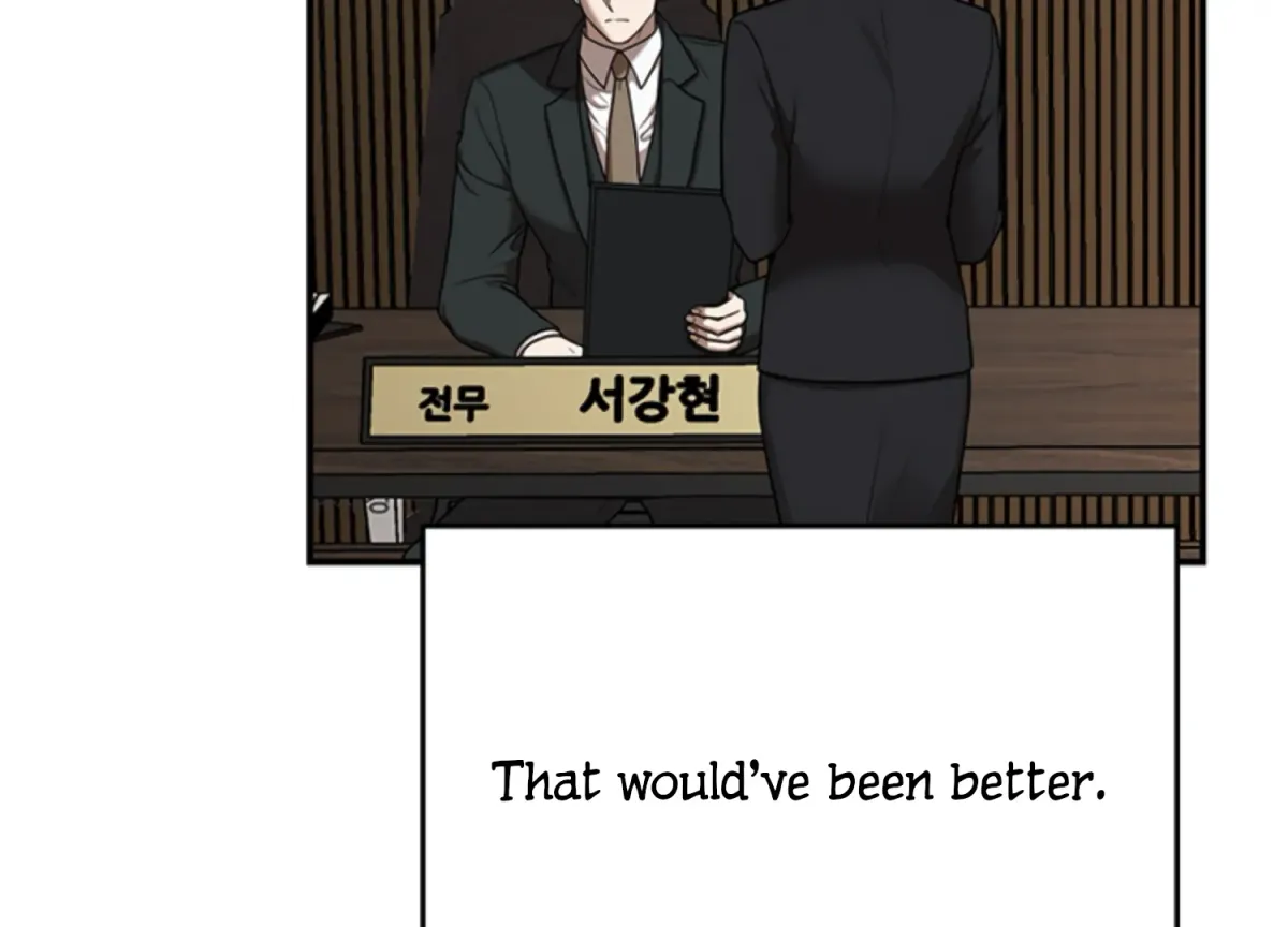 Sultry Trap Chapter 15 page 174 - 