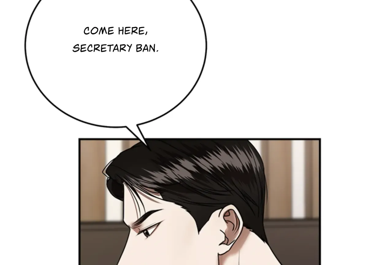 Sultry Trap Chapter 15 page 27 - 
