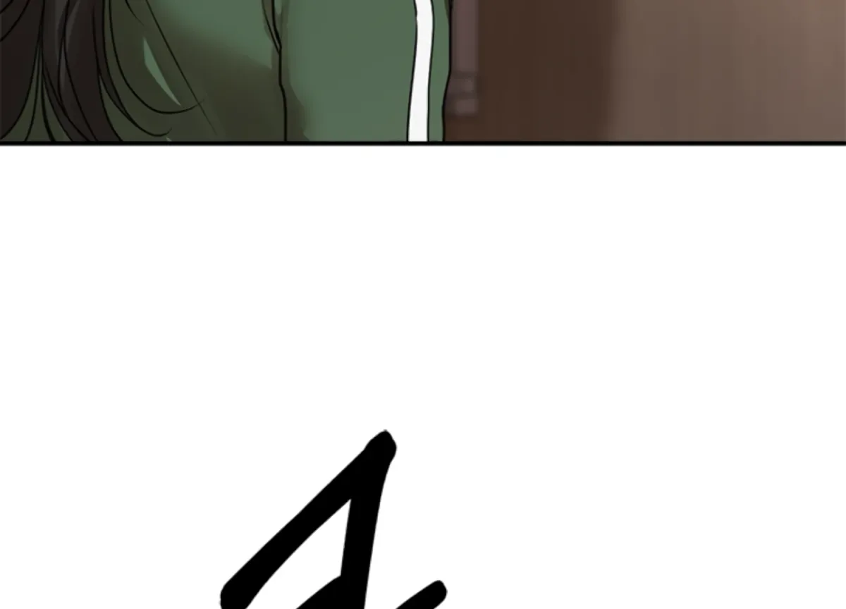 Sultry Trap Chapter 15 page 31 - 