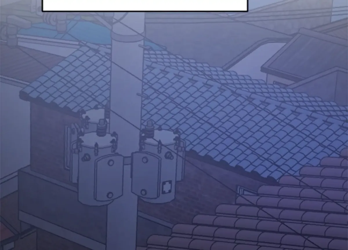 Sultry Trap Chapter 15 page 39 - 