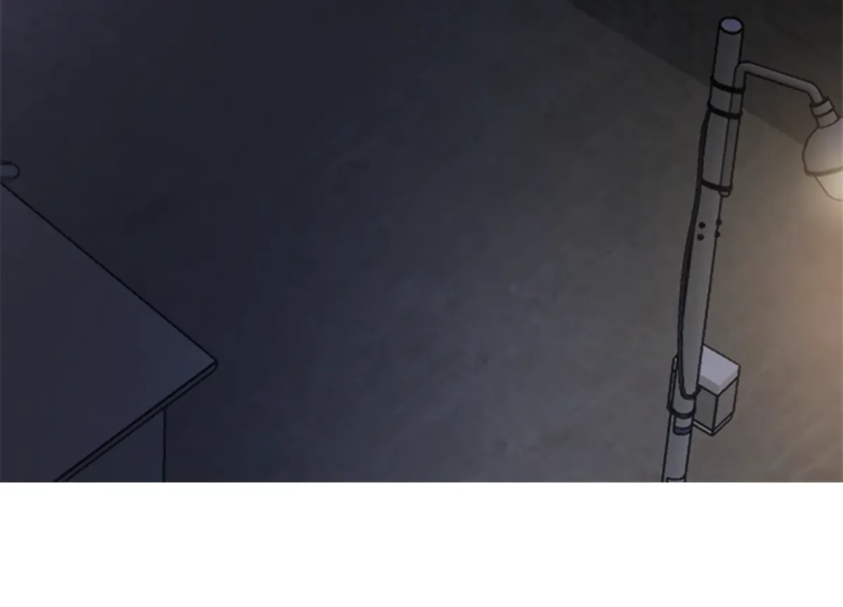 Sultry Trap Chapter 15 page 42 - 