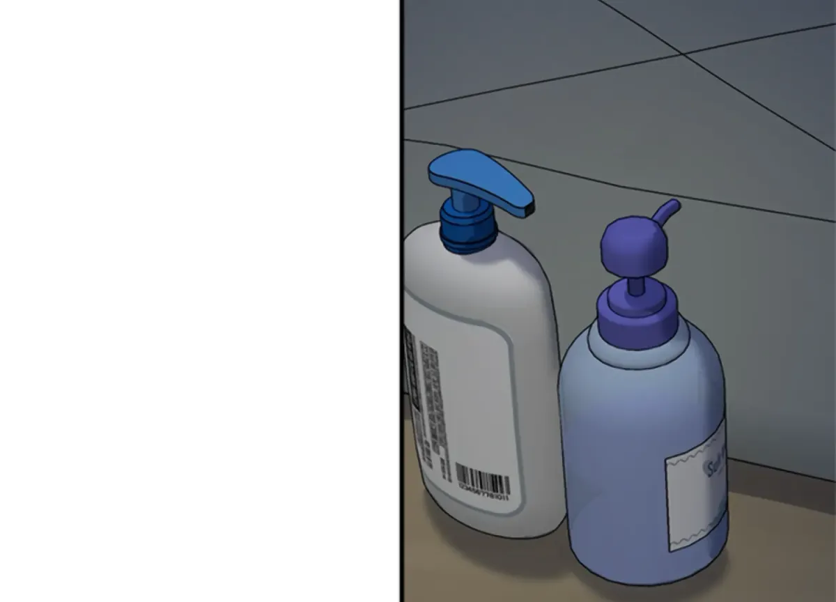 Sultry Trap Chapter 15 page 45 - 