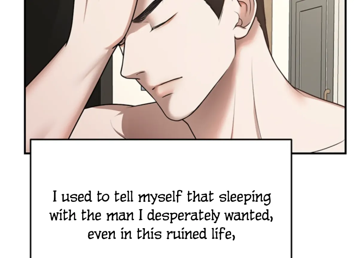 Sultry Trap Chapter 15 page 6 - 