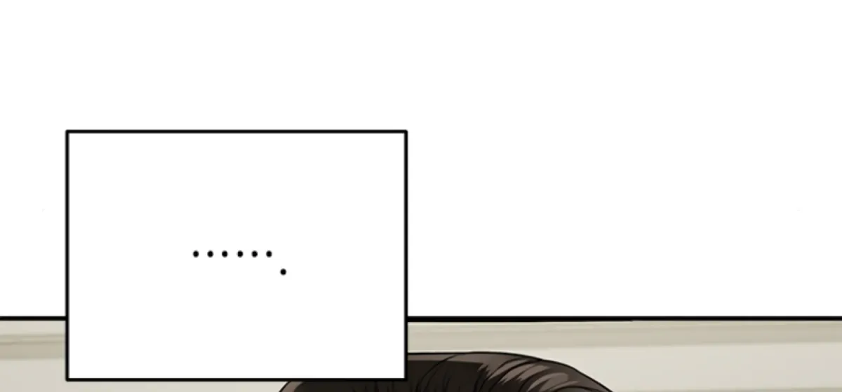 Sultry Trap Chapter 15 page 94 - 