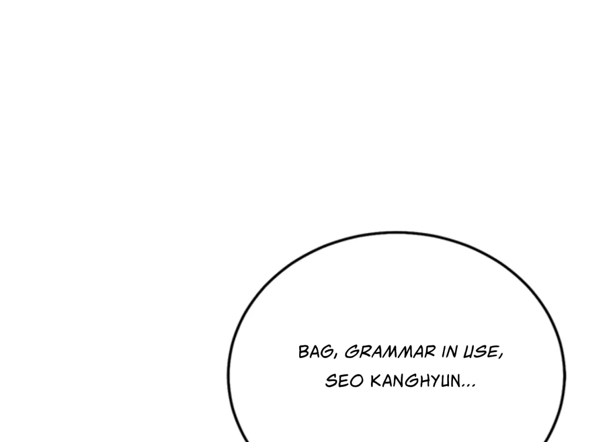 Sultry Trap Chapter 15 page 97 - 