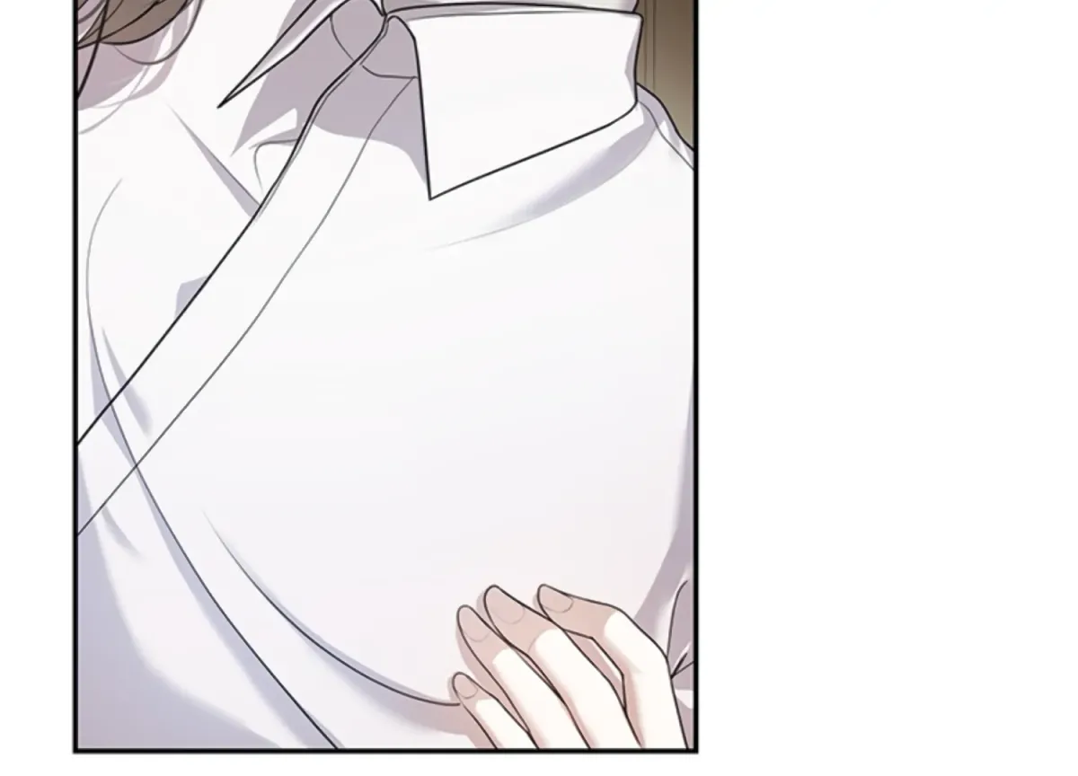 Sultry Trap Chapter 2 page 11 - 