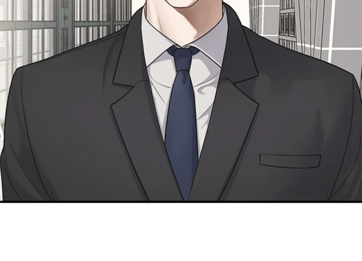 Sultry Trap Chapter 2 page 122 - 