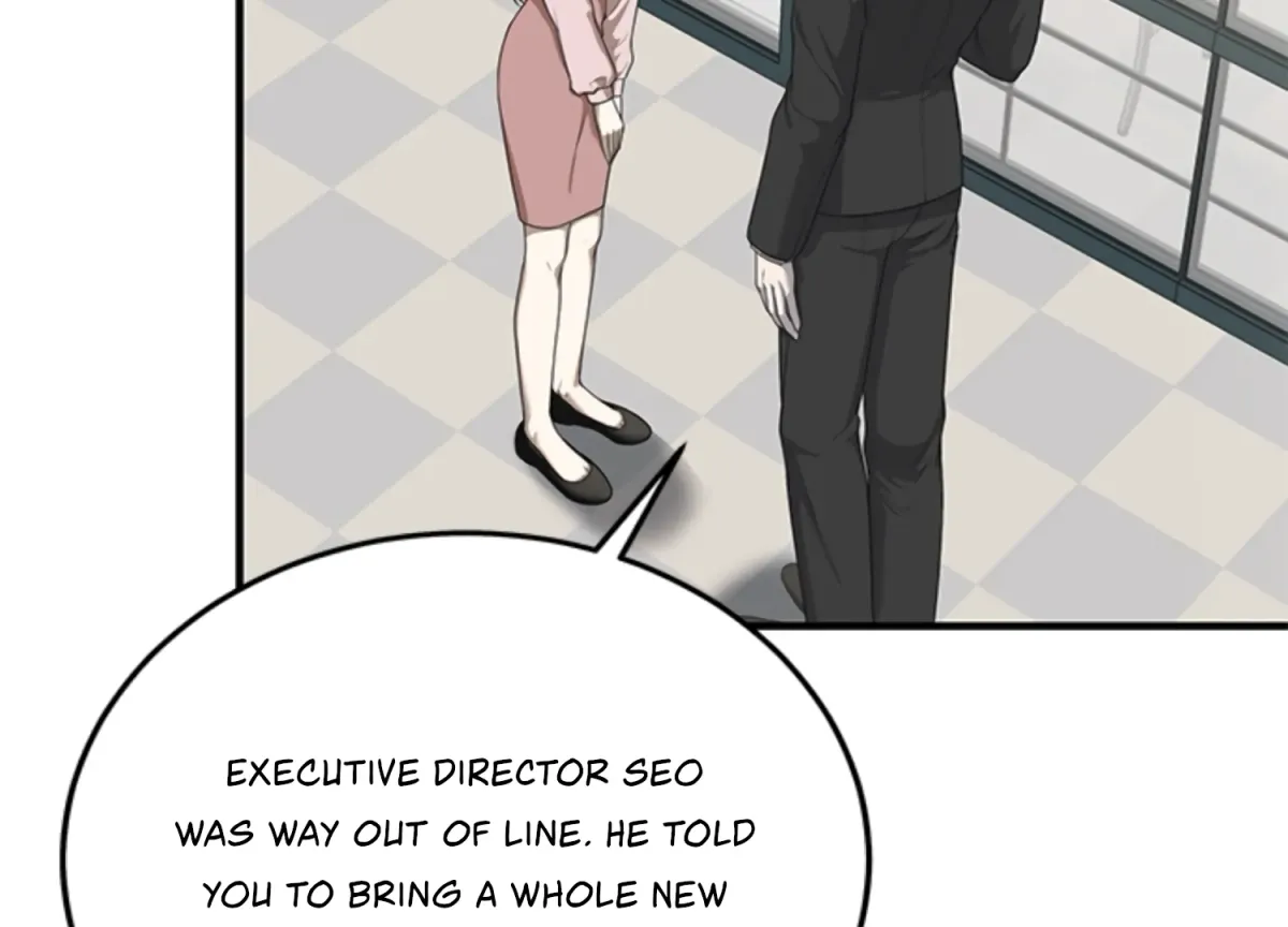 Sultry Trap Chapter 2 page 124 - 