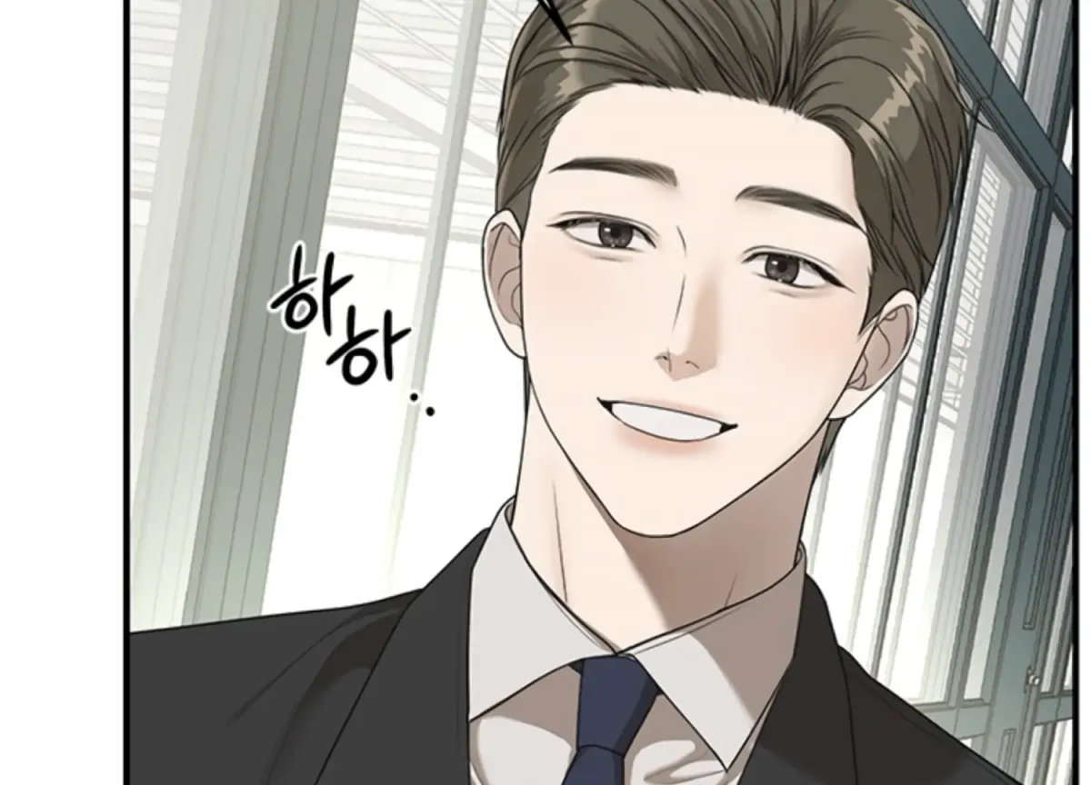 Sultry Trap Chapter 2 page 129 - 