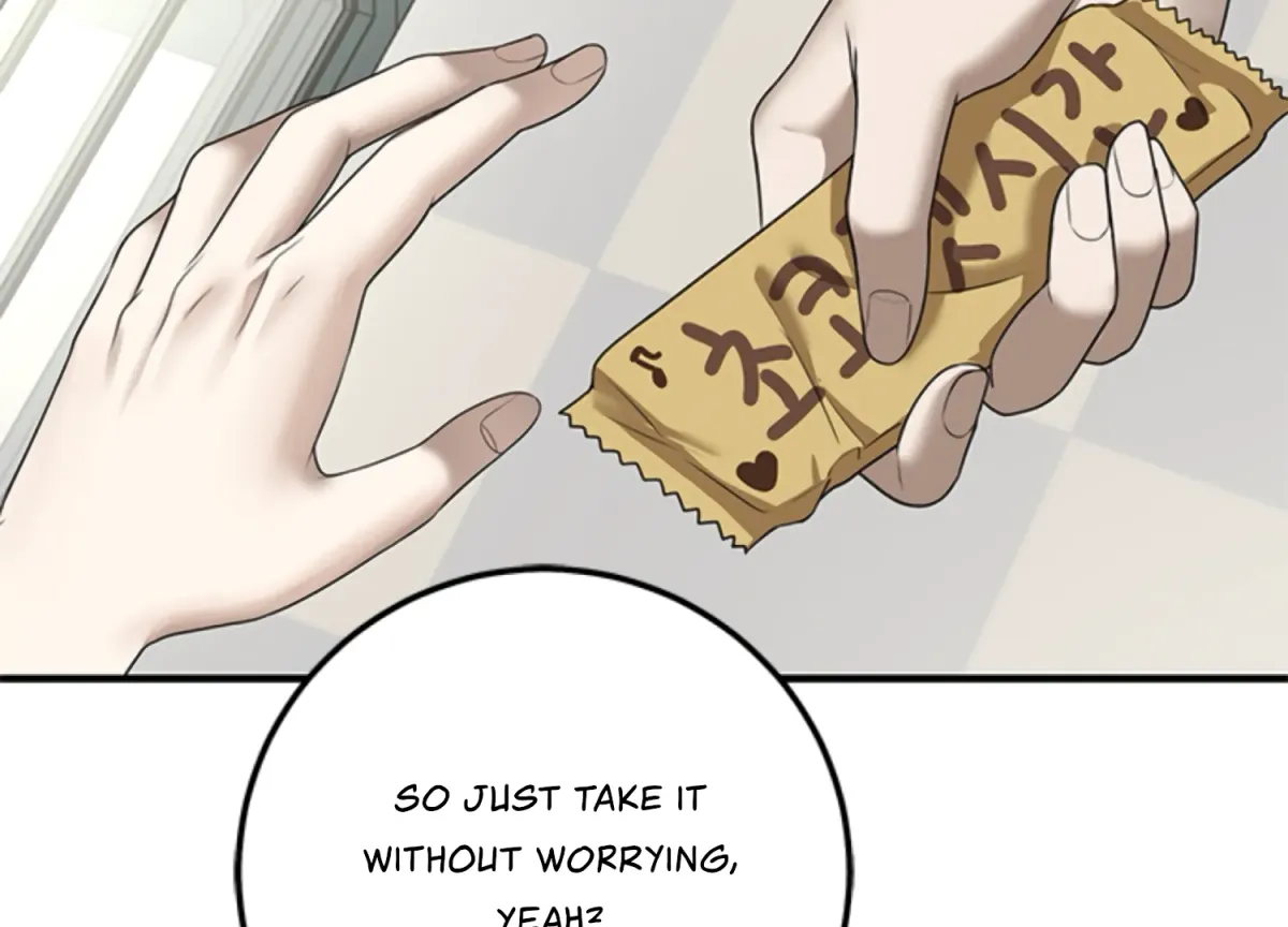 Sultry Trap Chapter 2 page 132 - 