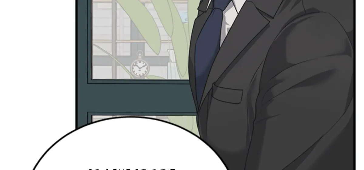 Sultry Trap Chapter 2 page 141 - 