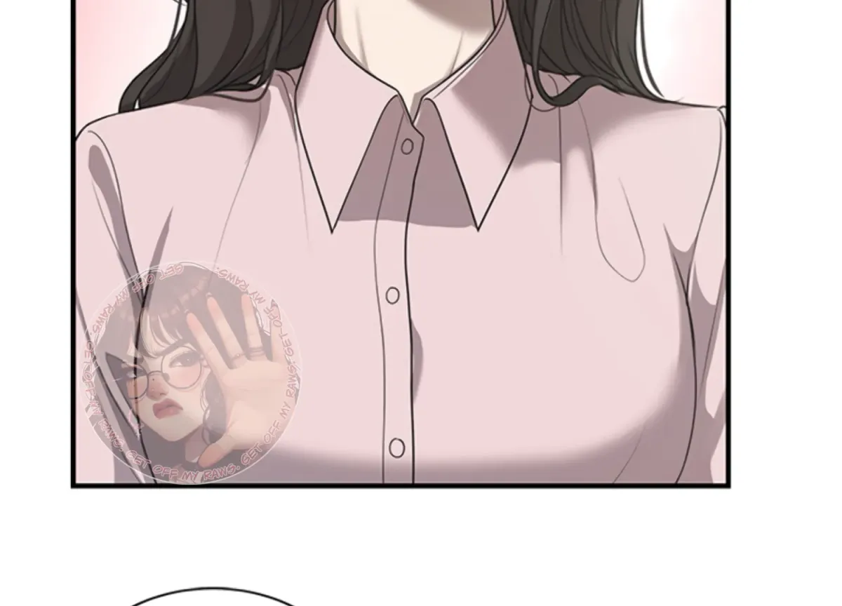 Sultry Trap Chapter 2 page 146 - 