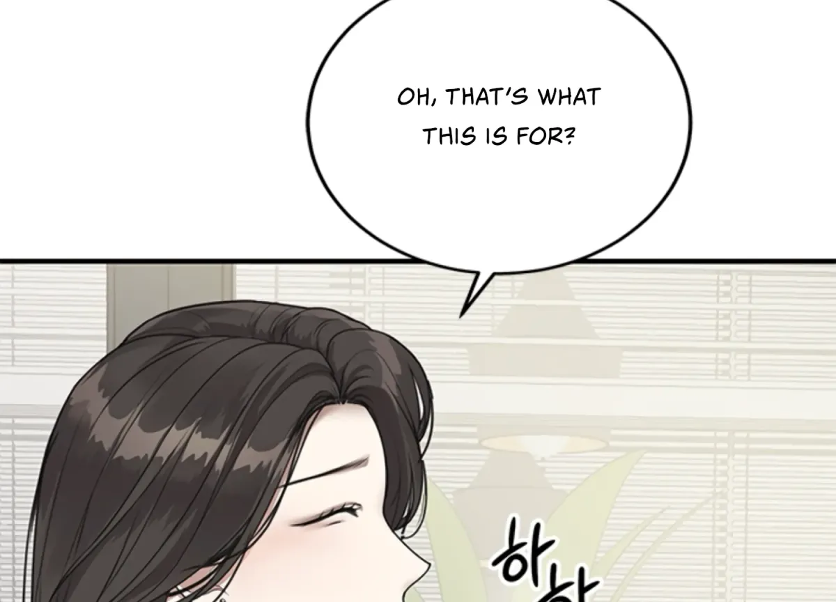 Sultry Trap Chapter 2 page 153 - 