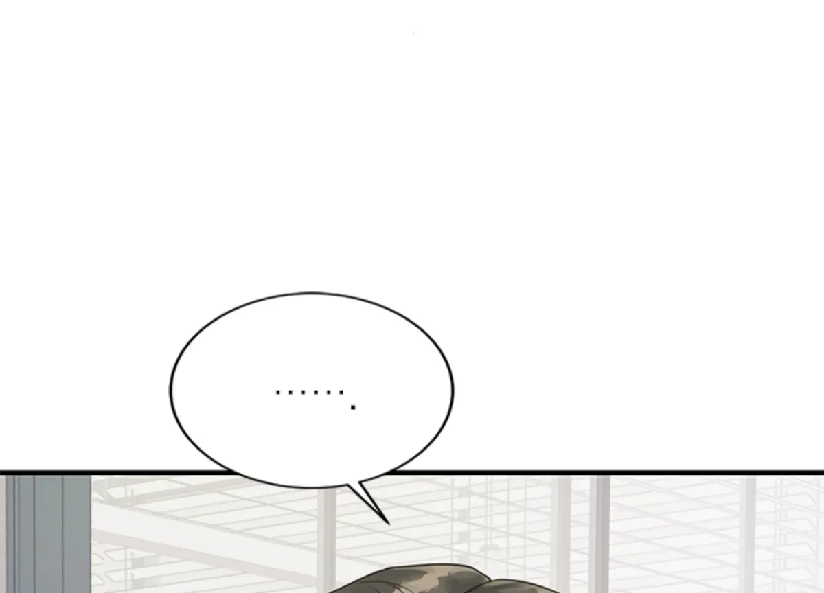 Sultry Trap Chapter 2 page 155 - 