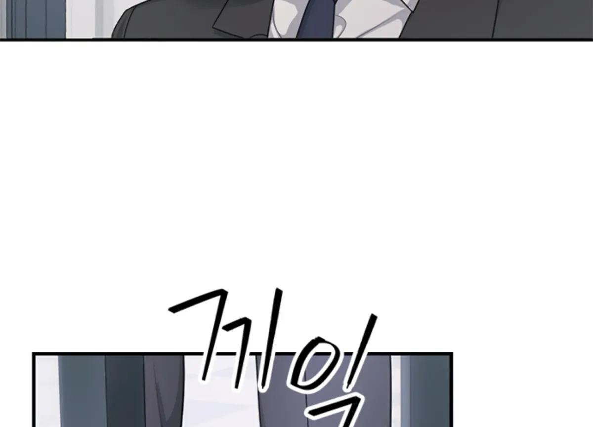 Sultry Trap Chapter 2 page 157 - 