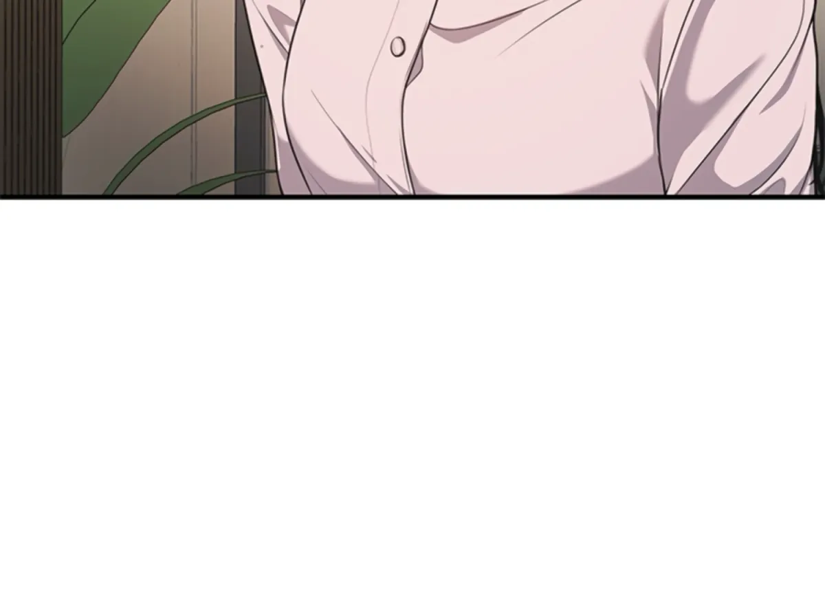 Sultry Trap Chapter 2 page 17 - 