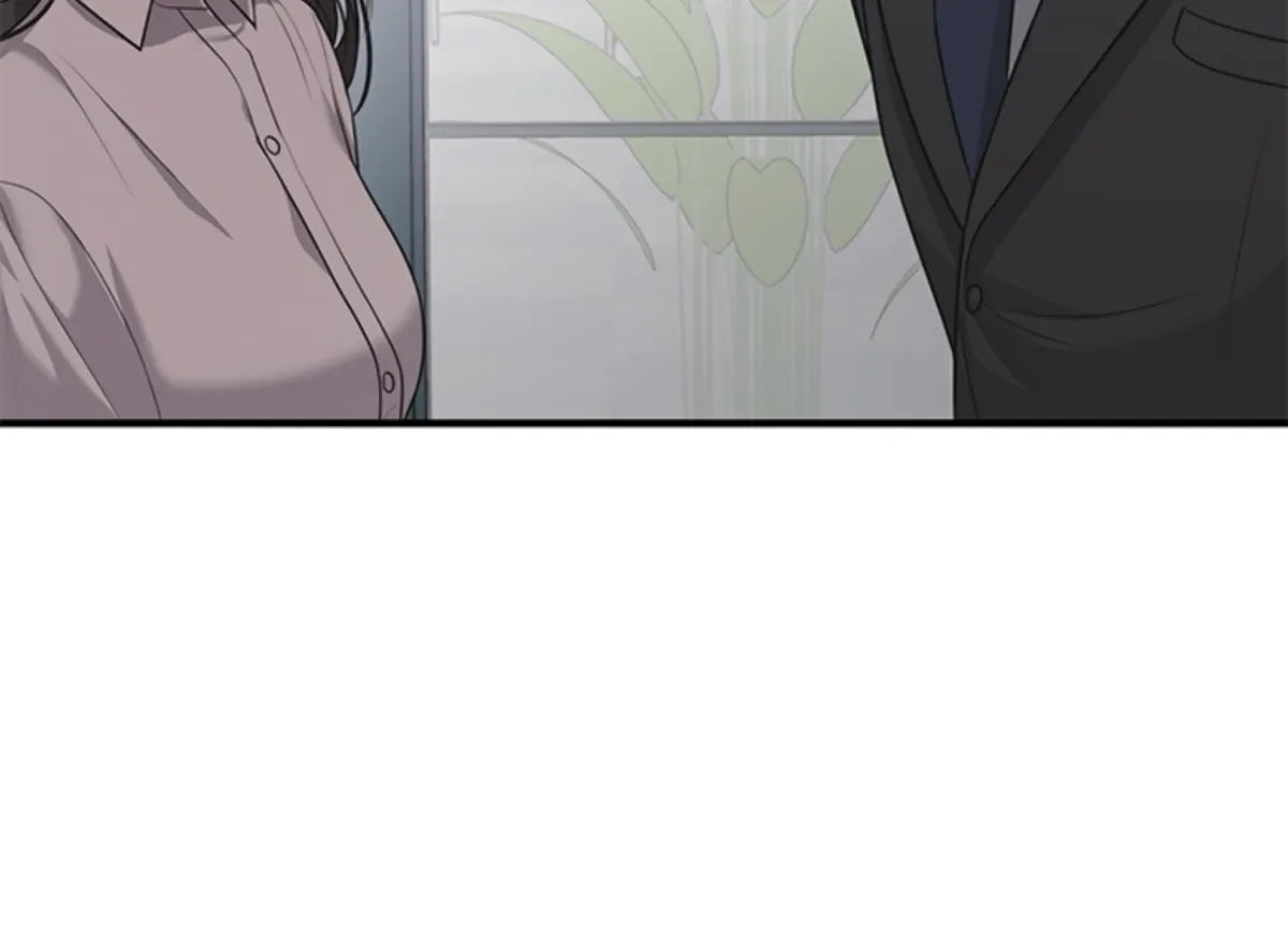 Sultry Trap Chapter 2 page 161 - 