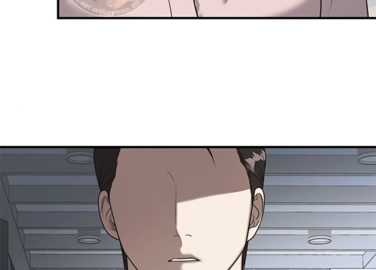 Sultry Trap Chapter 2 page 164 - 