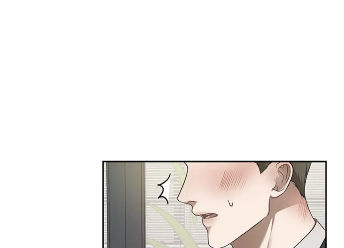 Sultry Trap Chapter 2 page 166 - 