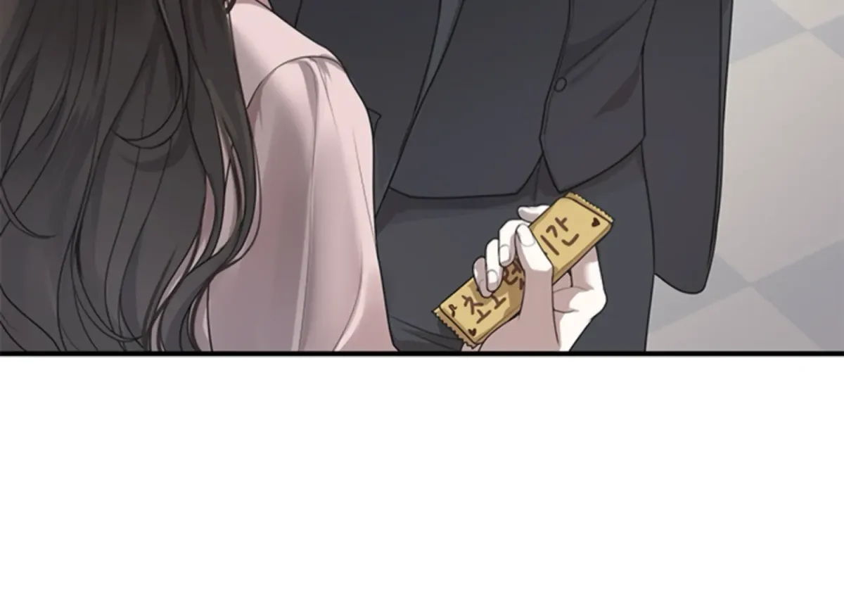 Sultry Trap Chapter 2 page 174 - 