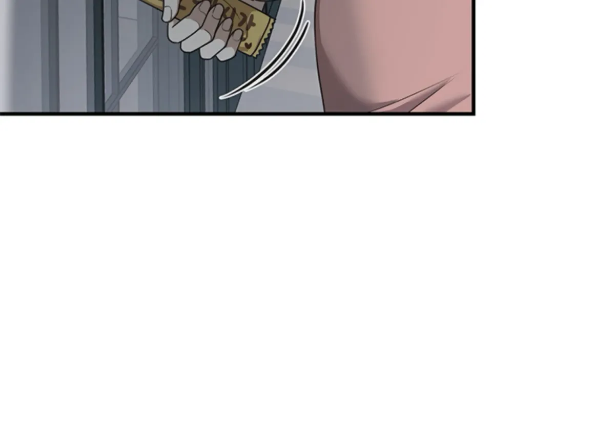 Sultry Trap Chapter 2 page 177 - 