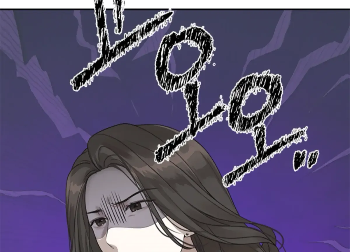Sultry Trap Chapter 2 page 197 - 