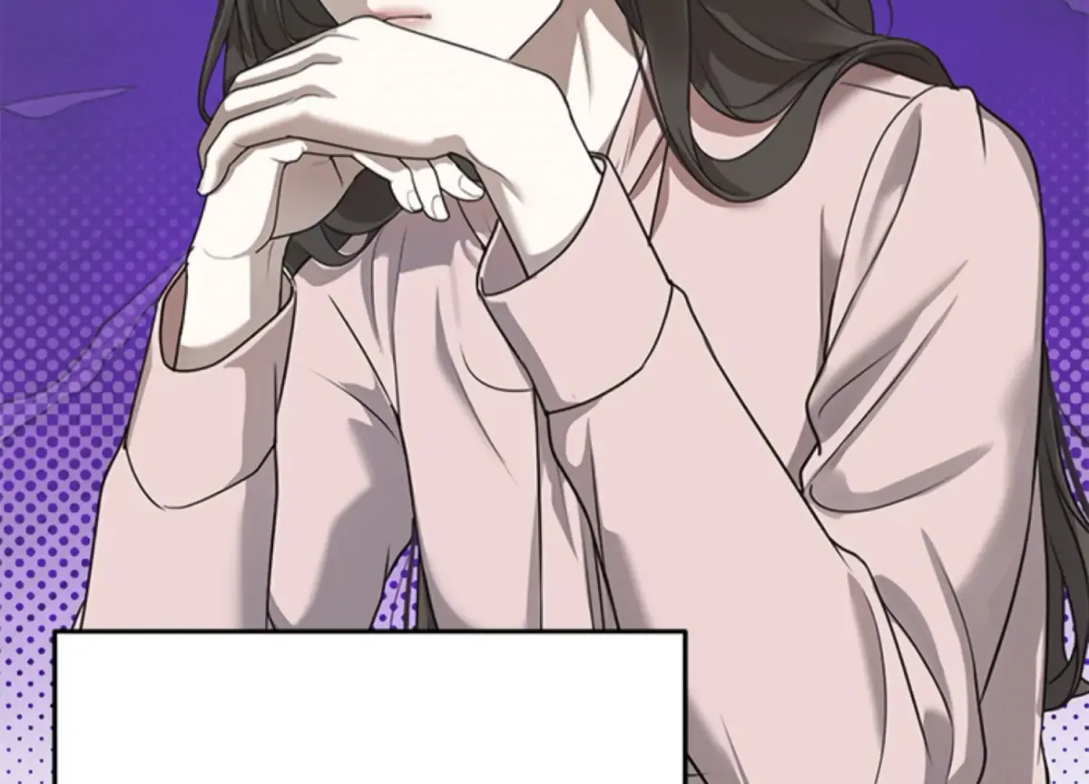 Sultry Trap Chapter 2 page 198 - 