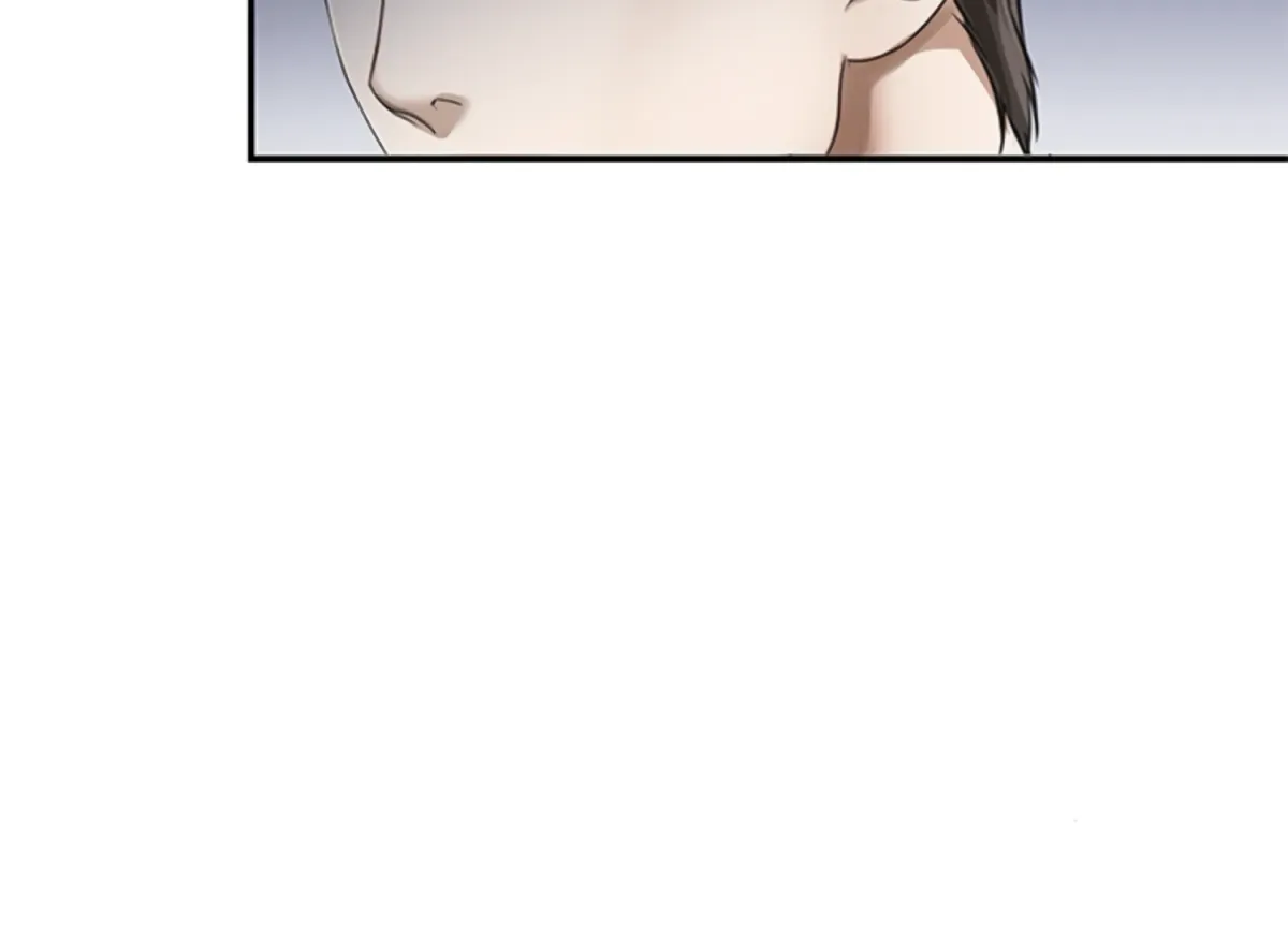 Sultry Trap Chapter 2 page 21 - 