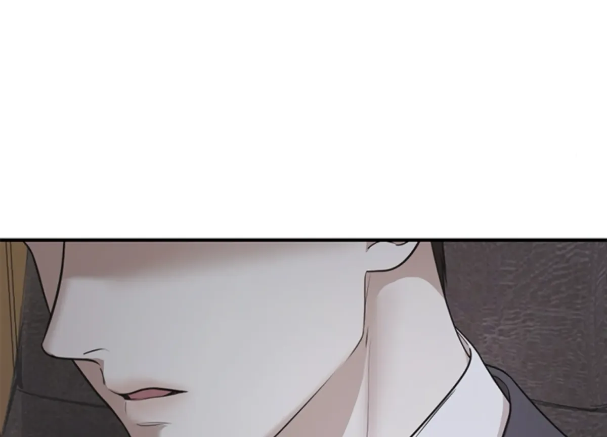 Sultry Trap Chapter 2 page 68 - 