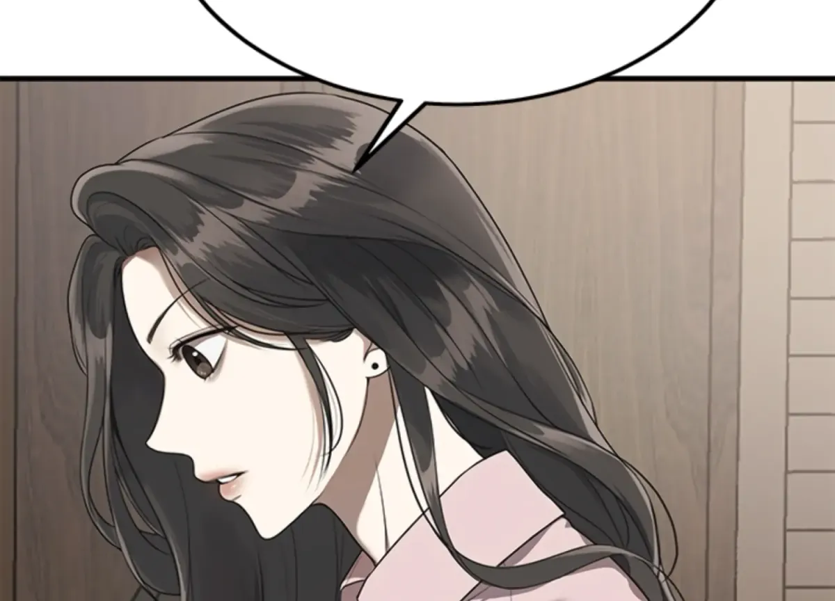 Sultry Trap Chapter 2 page 88 - 