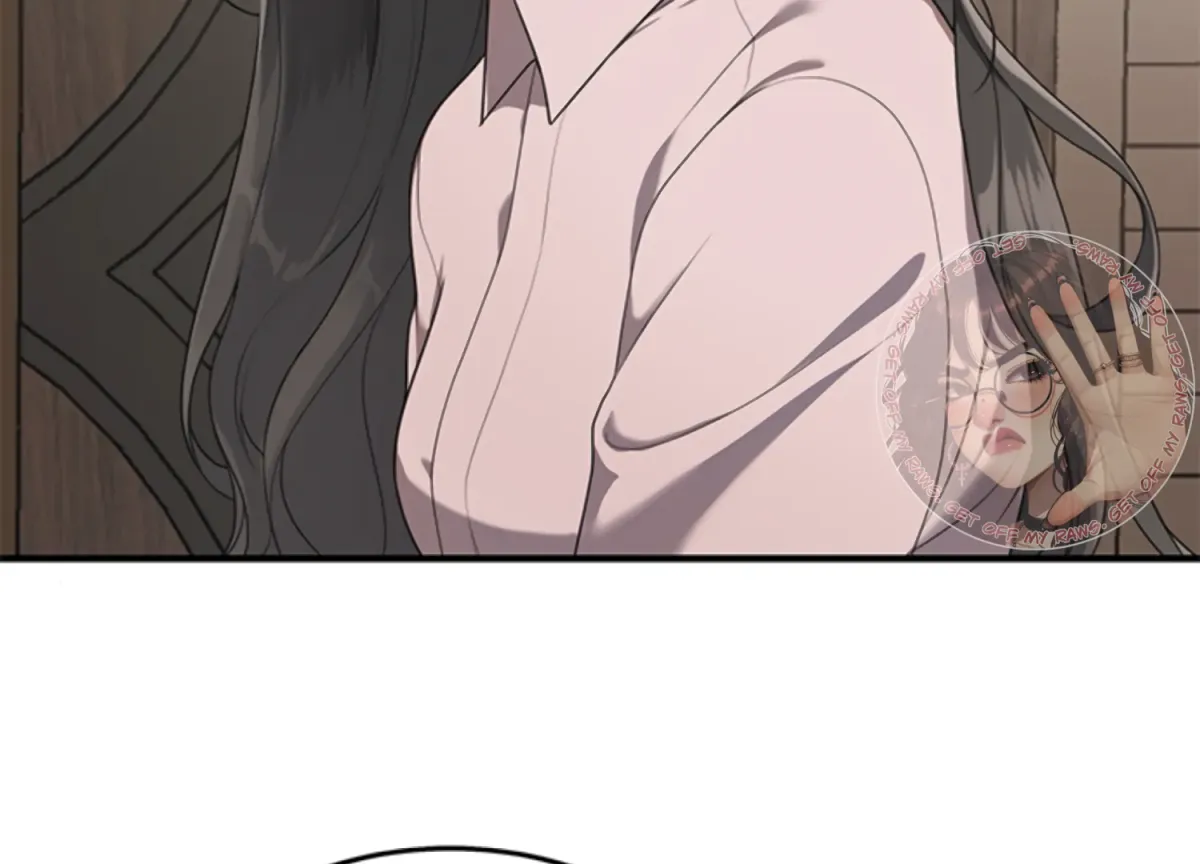 Sultry Trap Chapter 2 page 89 - 