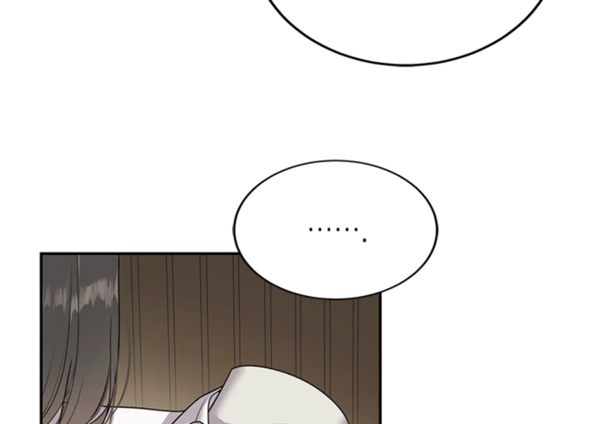 Sultry Trap Chapter 2 page 10 - 