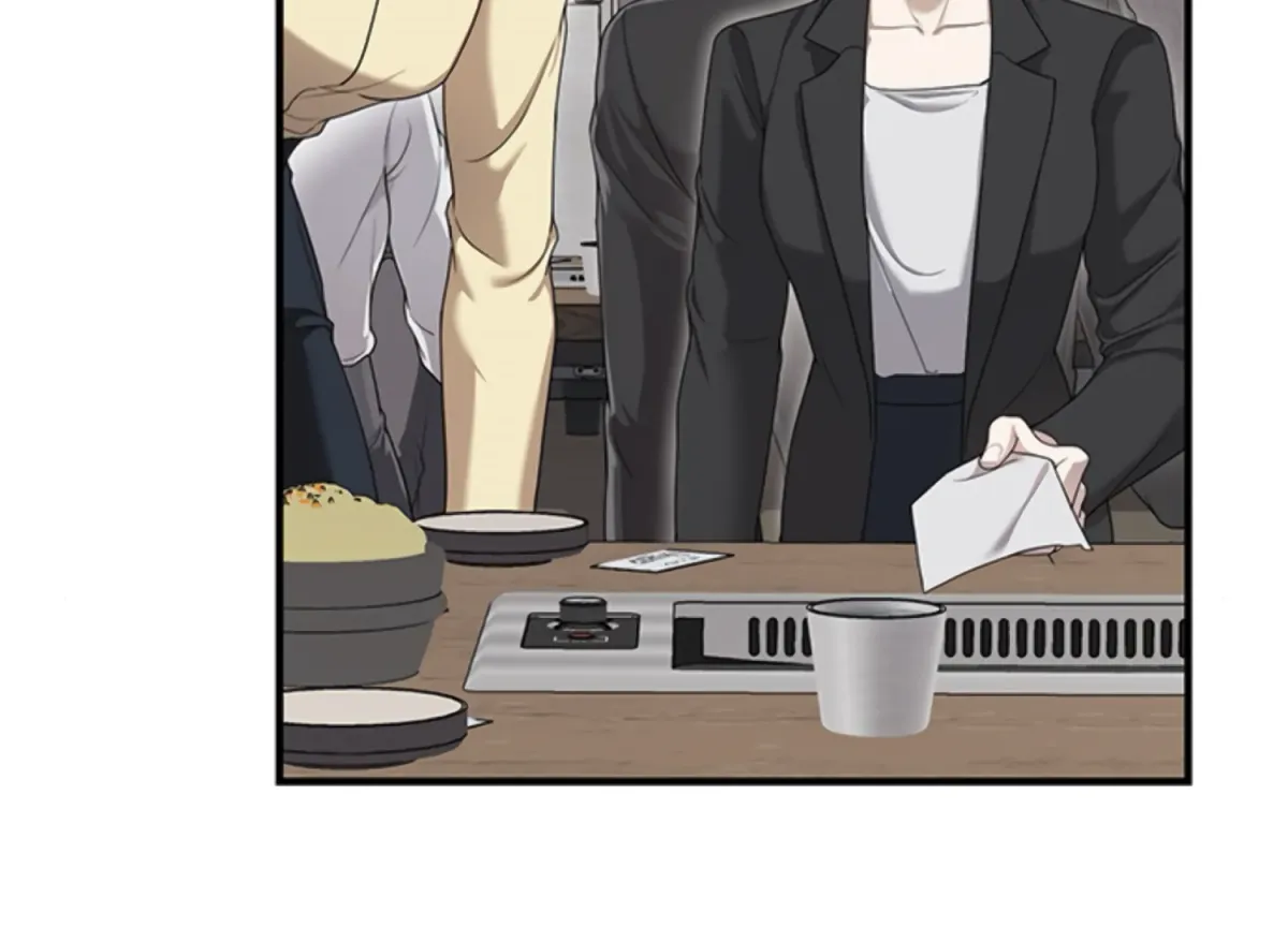 Sultry Trap Chapter 3 page 104 - 