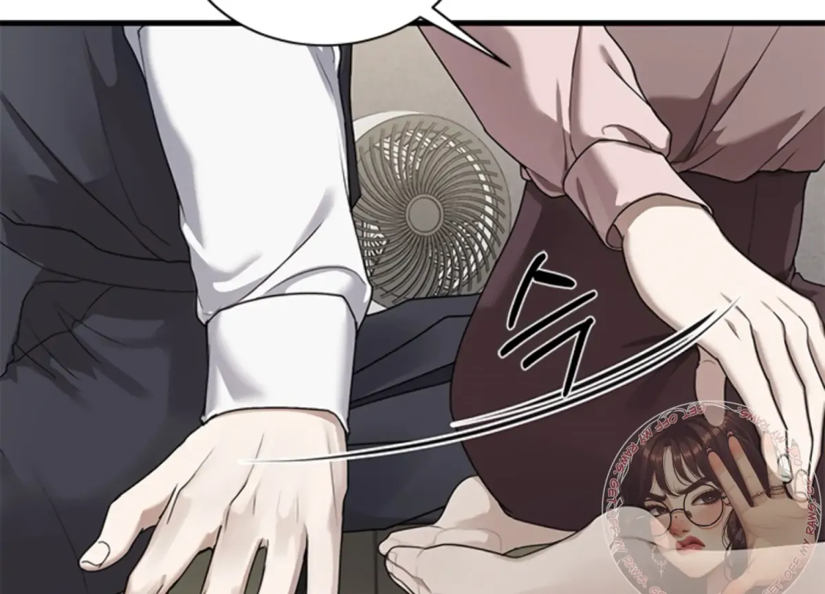Sultry Trap Chapter 3 page 108 - 