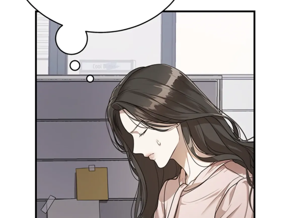 Sultry Trap Chapter 3 page 12 - 