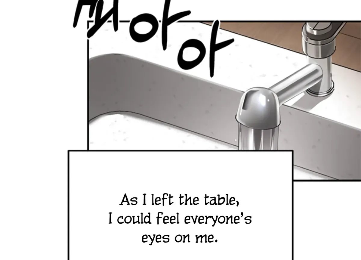 Sultry Trap Chapter 3 page 115 - 