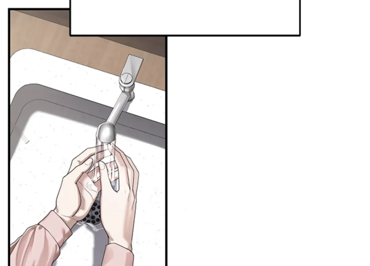 Sultry Trap Chapter 3 page 116 - 