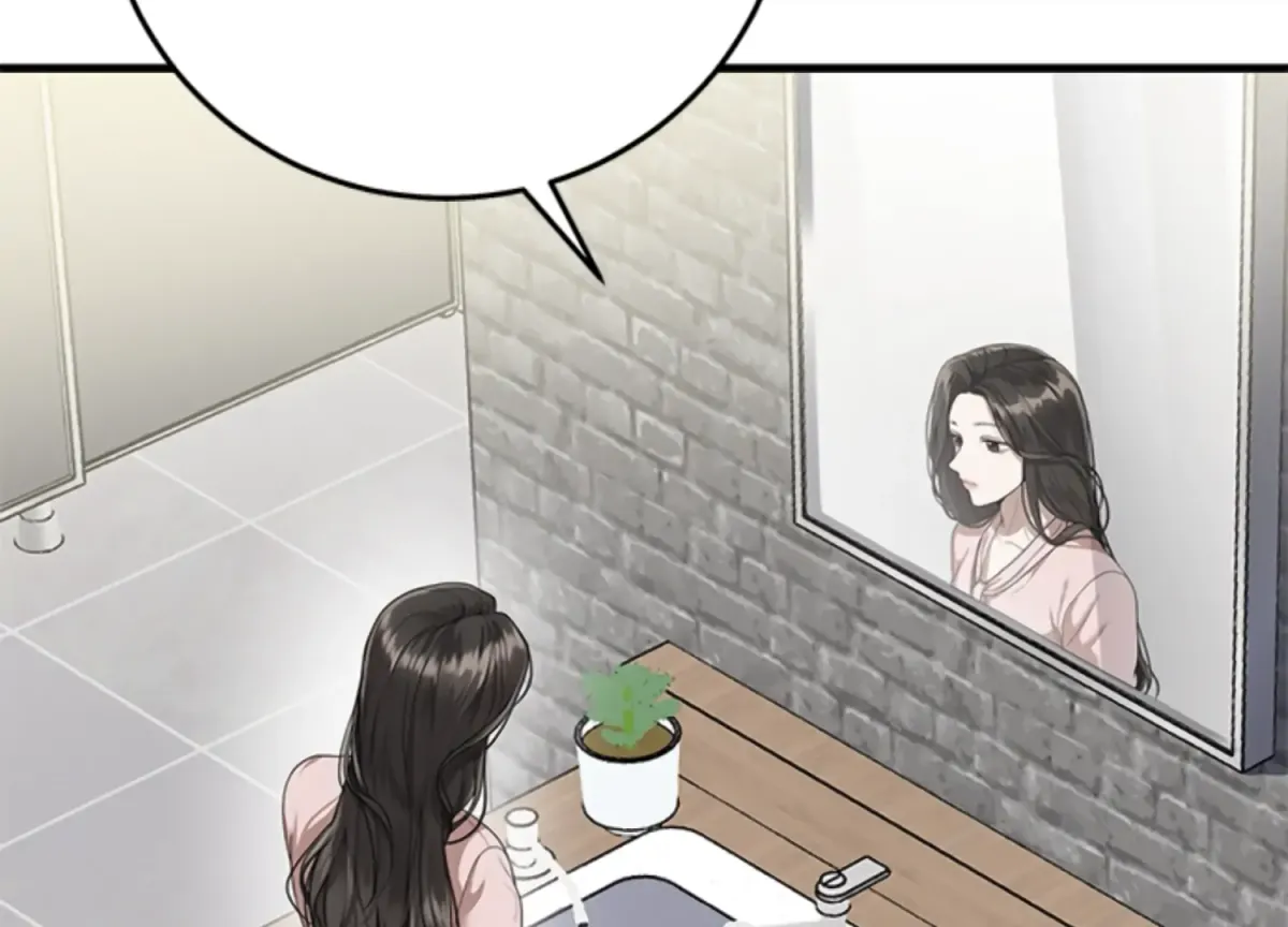 Sultry Trap Chapter 3 page 122 - 
