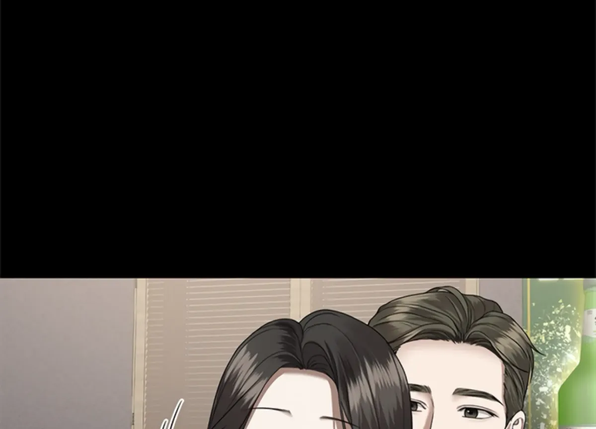 Sultry Trap Chapter 3 page 125 - 