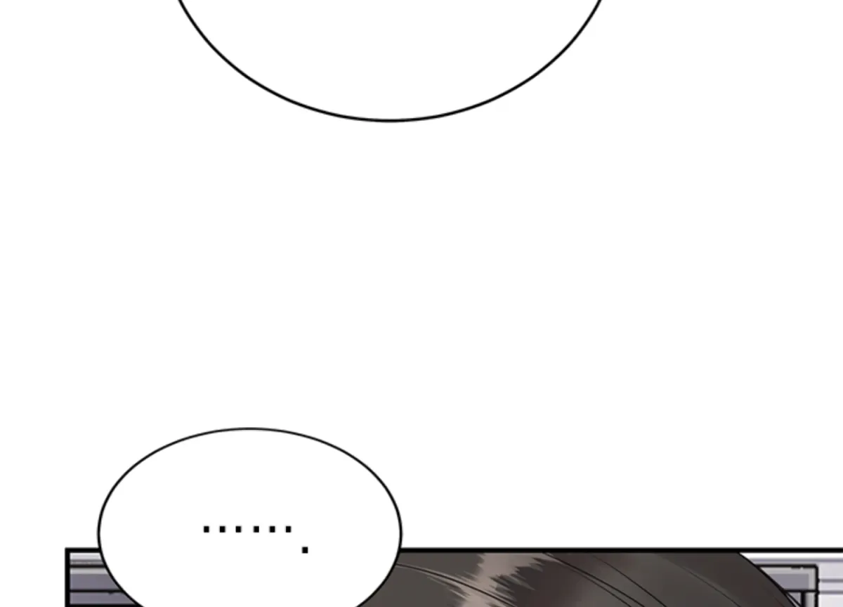Sultry Trap Chapter 3 page 14 - 