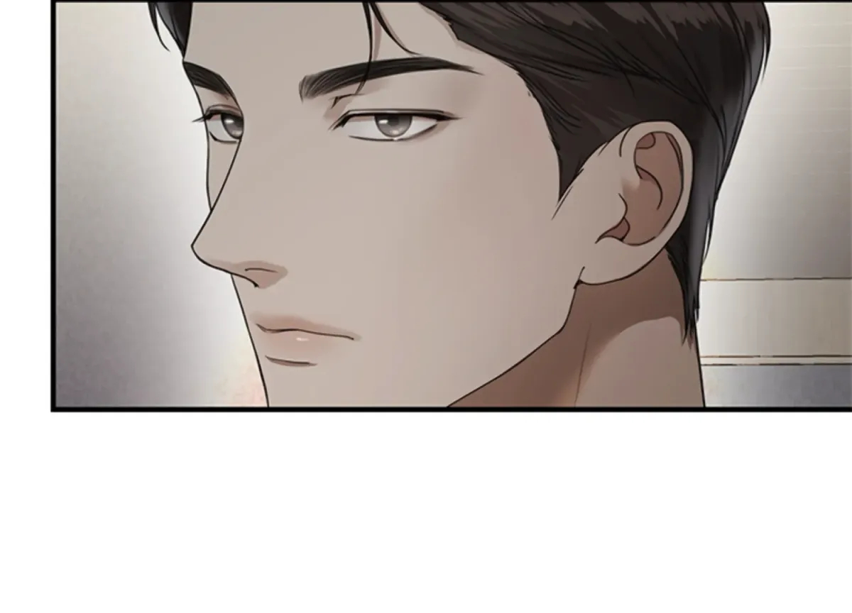 Sultry Trap Chapter 3 page 138 - 