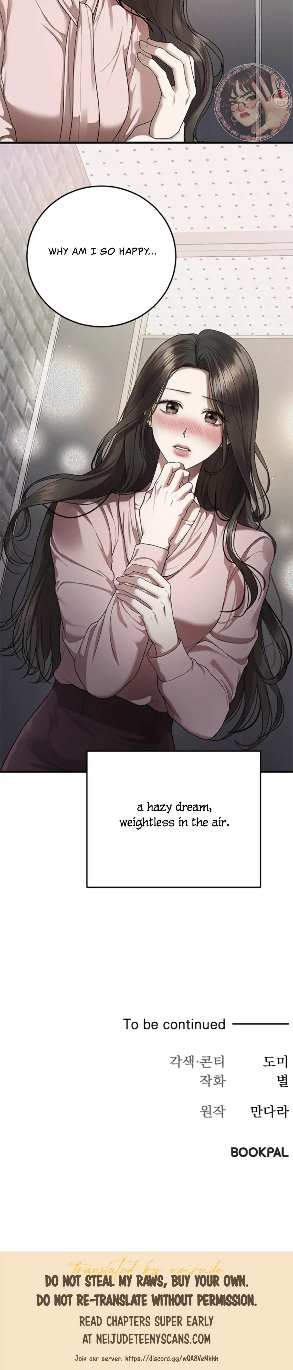 Sultry Trap Chapter 3 page 142 - 
