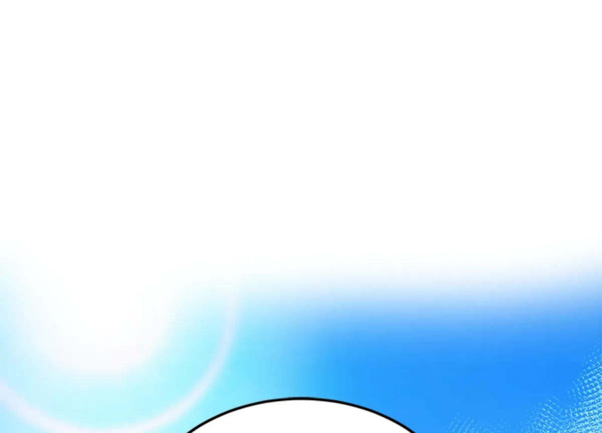 Sultry Trap Chapter 3 page 16 - 